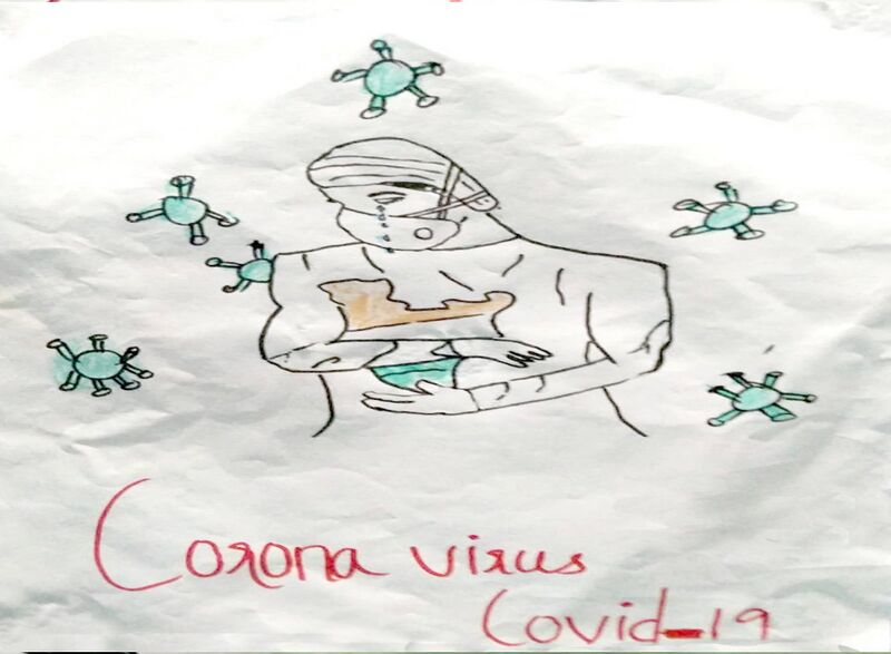 പ്രമാണം:15354 NERKAZCHA6.jpeg