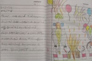 15380-WYD-KUNJ-Niya T.jpeg