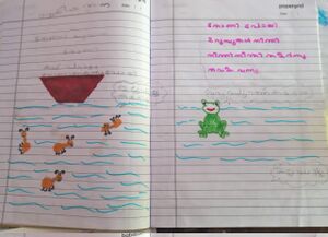 15465-WYD-KUNJ-AAYISHA AMNA.jpeg