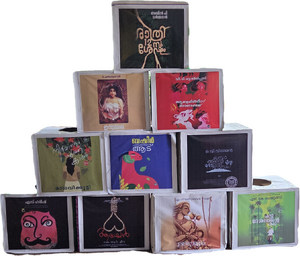 18431 vayana varam 2025.png