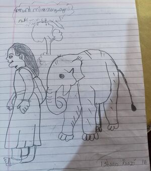 18447-MLP-KUNJ-Ishan Razi.jpg