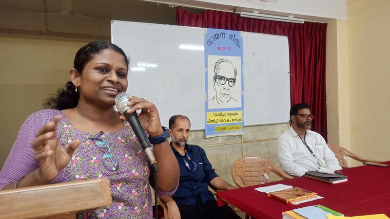 പ്രമാണം:19010 25-26 19.jpg