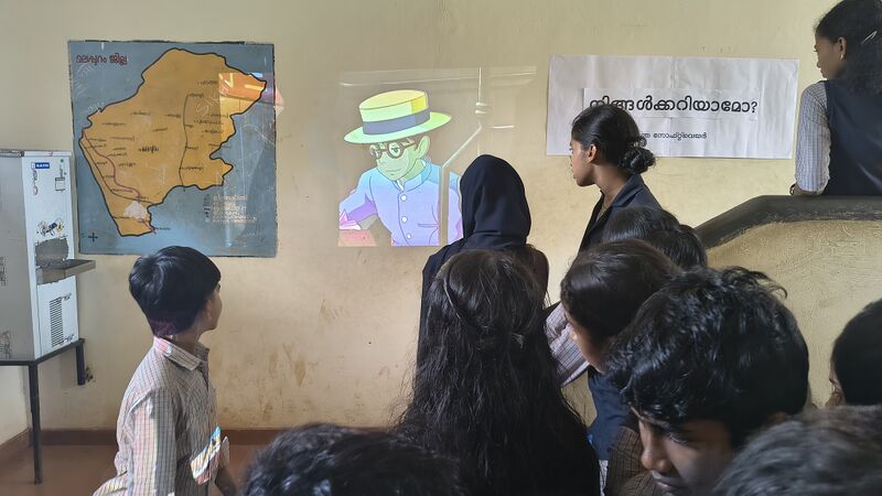 പ്രമാണം:19034 LK Freedom25 09.jpg