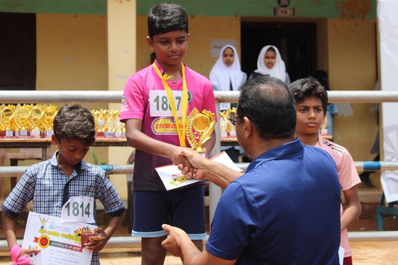 പ്രമാണം:19077 Sporteen11.jpg