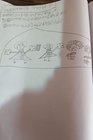 19310-MLP-KUNJ-FATHIMA SAFA.jpg