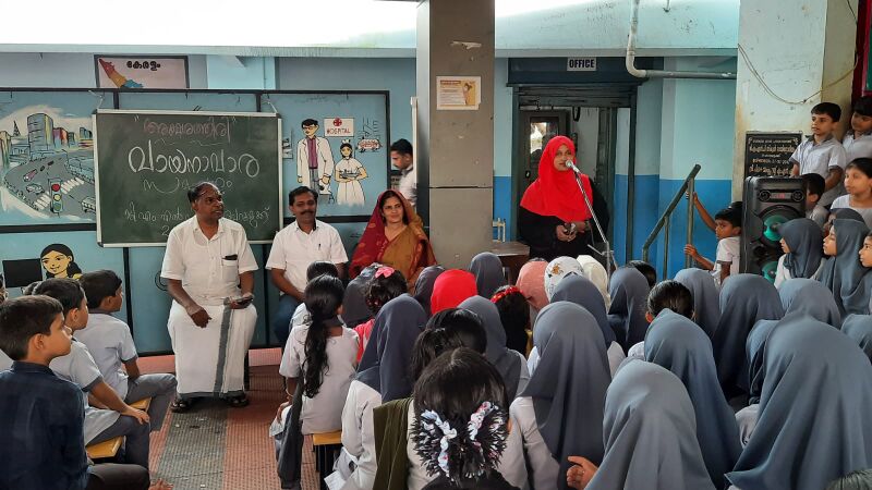 പ്രമാണം:19602 vayanavaracharanam.p.jpg