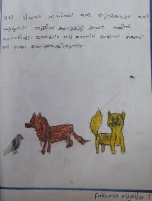 19652-MLP-KUNJ-FATHIMA MIRSHA.resized.jpg