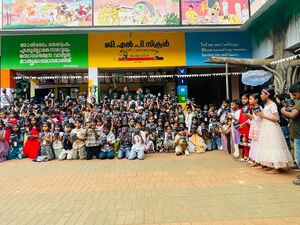 19812 aksharakkoodu1.jpg