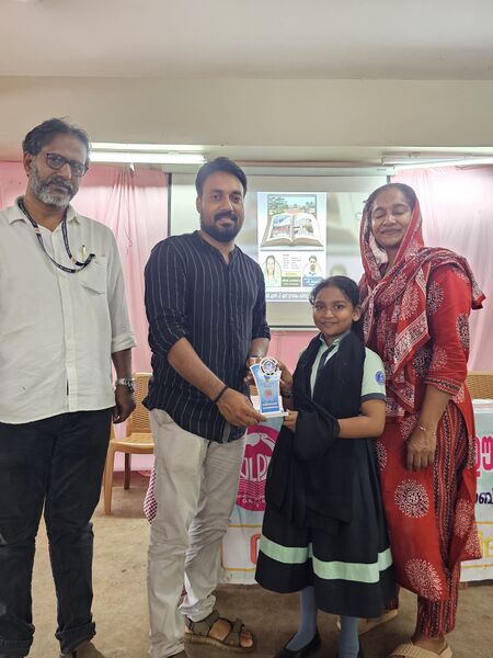 പ്രമാണം:19855 vayana dinan 18.jpg