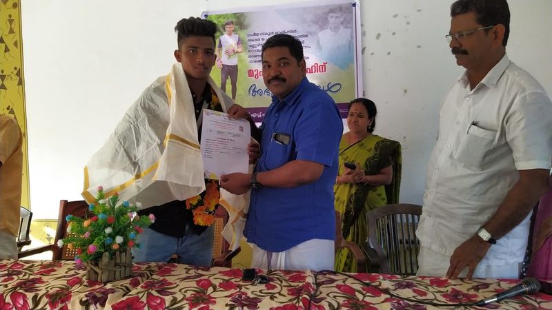 പ്രമാണം:20001 295.jpeg