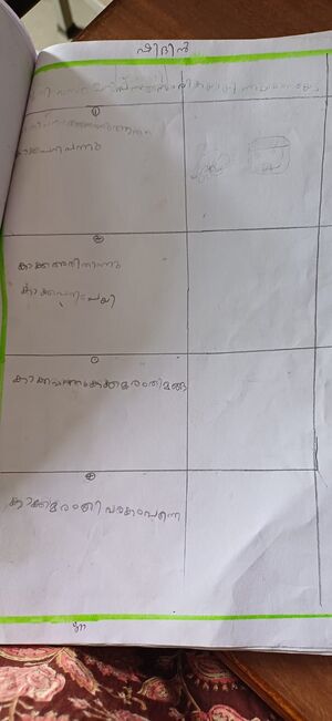 20647 pkd shadin.jpg