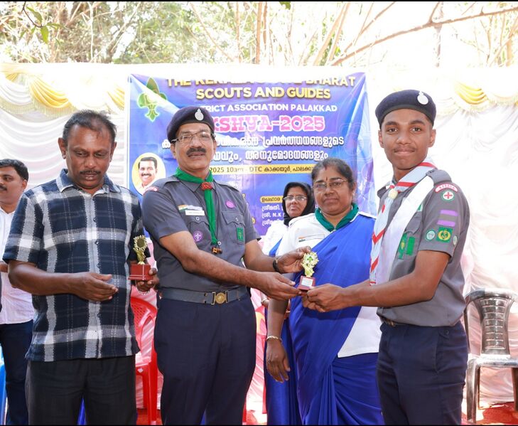 പ്രമാണം:21060 scout@kakayoor1.jpg