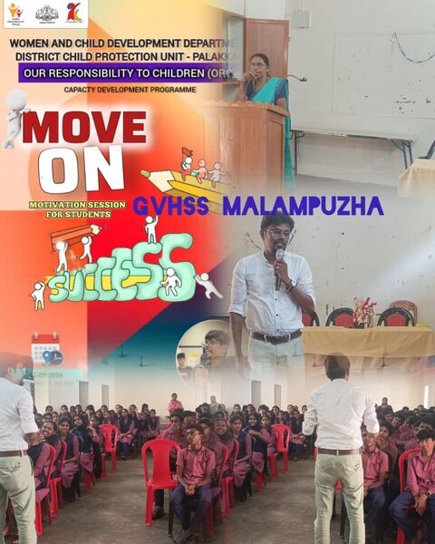 പ്രമാണം:21068 motivation class 1.jpeg