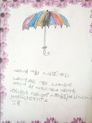 21408-PKD-KUNJ-HANA SHERIN.jpg