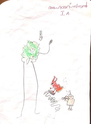 21856-PKD-KUNJ-AHAMMED SANAN.jpg