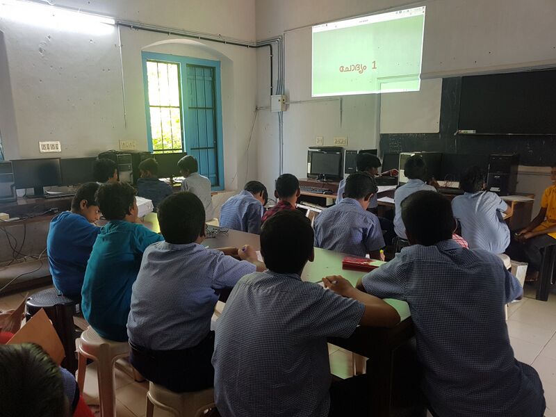 പ്രമാണം:23052 lk5.jpg