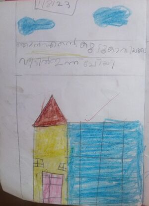 23417-TSR-KUNJ-RASIKA RANJITH.jpeg