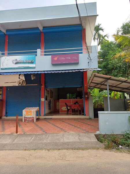 പ്രമാണം:24432-ente gramam-post office building.resized.jpg