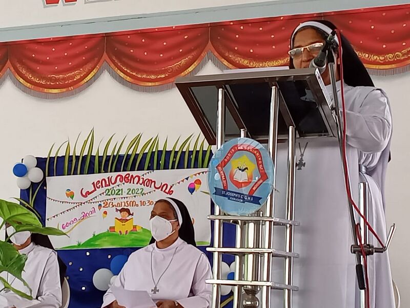 പ്രമാണം:25045 pravesanolsav.jpg