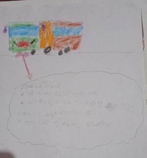 26327-EKM-KUNJ-ABHINAV MADHAV.jpg