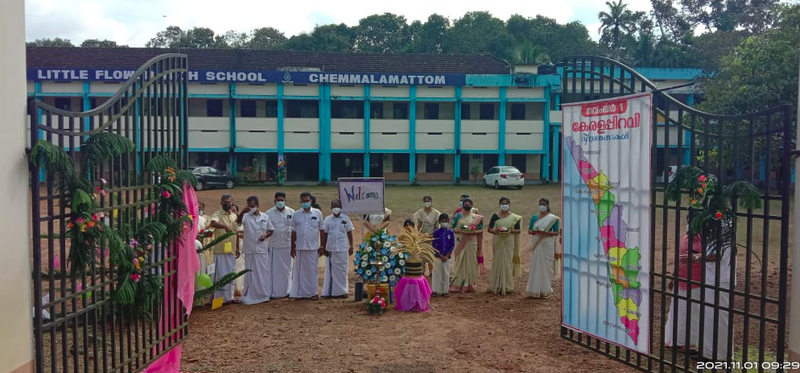 പ്രമാണം:32005 15.png