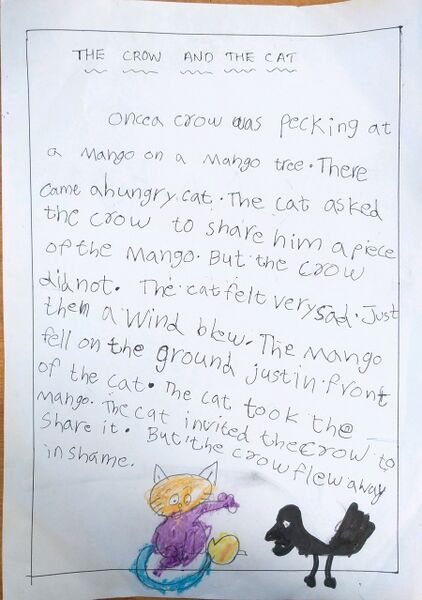 പ്രമാണം:35002-ALP-KUNJ-ALAN SAJI.jpg