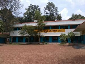 350px-44028 build1.jpg