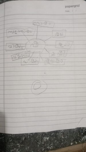 35406-ALP-KUNJ-Adinath S.jpg