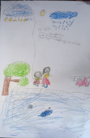 35433-ALP-KUNJ-SIVANIA. jpj(1).jpg