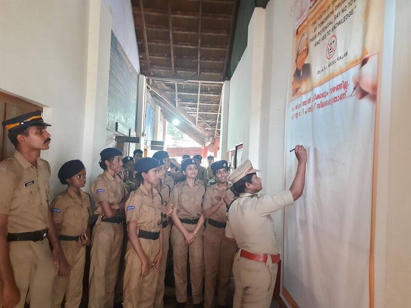 പ്രമാണം:36035 sp02.jpg