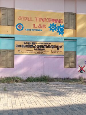 39043 GMHSS ATAL TINKERING LAB.jpg