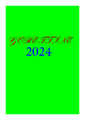 ഗൊരേറ്റിൻ(2024)
