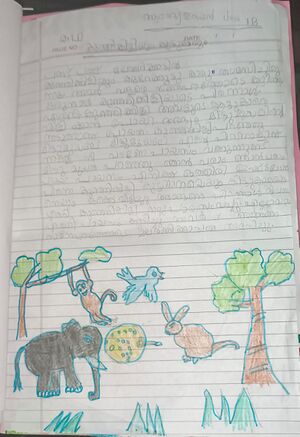 40241KLM chdm aradya .jpeg