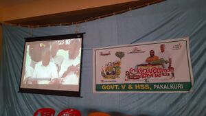 42047 reop 2023 3.jpeg