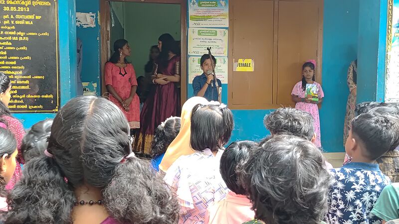 പ്രമാണം:42085 envior 4.jpg