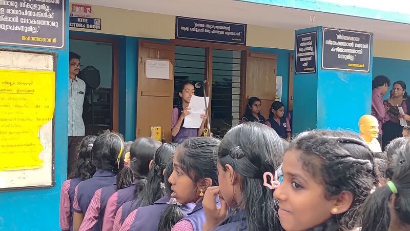 പ്രമാണം:42085 prem 2.jpg