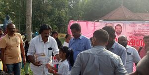 44055 bhashotsavam.jpg