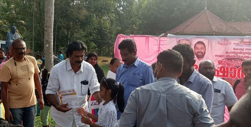 പ്രമാണം:44055 bhashotsavam.jpg