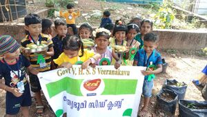 44055 seed agri kg.jpeg