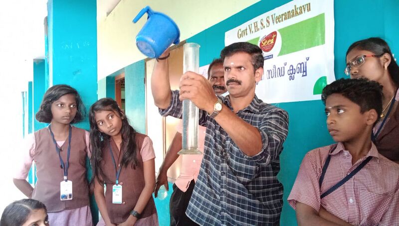 പ്രമാണം:44055 seed biju.jpeg