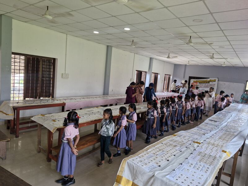 പ്രമാണം:44223 paithrkam.jpg