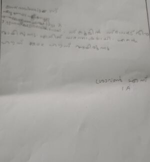 45223-KTM-KUNJ-SRAVAN S.jpg