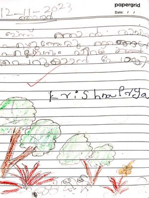 48411-MLP-KUNJ-KRISHNA PRIYA.jpg