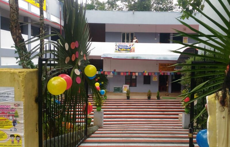 പ്രമാണം:BS21 TVM 42343 5.jpg