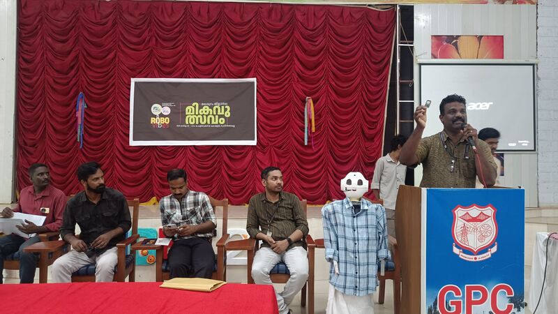 പ്രമാണം:Drcmlp-lk-mik 37.jpg