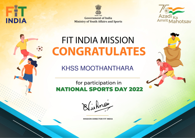 പ്രമാണം:KHSS MOOTHANTHARA fit india-1.png