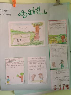 NEWSPAPER STD 1.jpeg