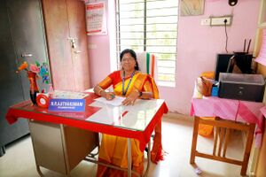 N R AJITHAKUMARI.jpeg