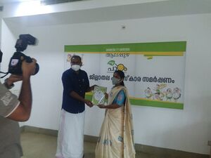 Nallapatam 19 35052 (1).jpg