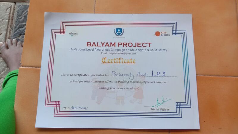 പ്രമാണം:Plps angeekarangal.jpg